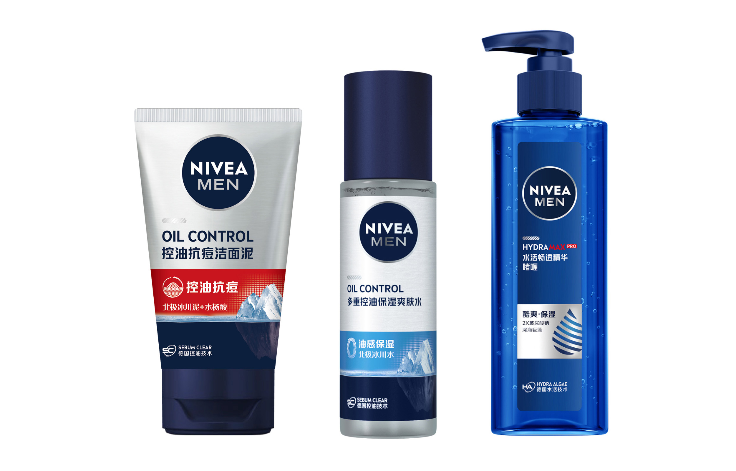 Мужской набор для ухода за кожей с контролем жирности глубокое очищение, увлажнение, освежение и контроль жирности NIVEA
Мужской набор для ухода за кожей с контролем жирности глубокое очищение, увлажнение, освежение и контроль жирности NIVEA