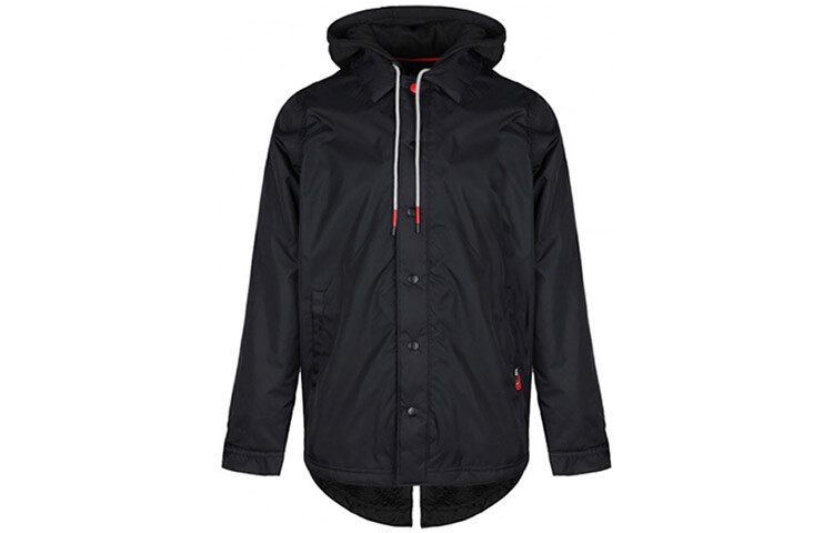 Куртка Kyrie Мужская Nike
Куртка Kyrie Мужская Nike