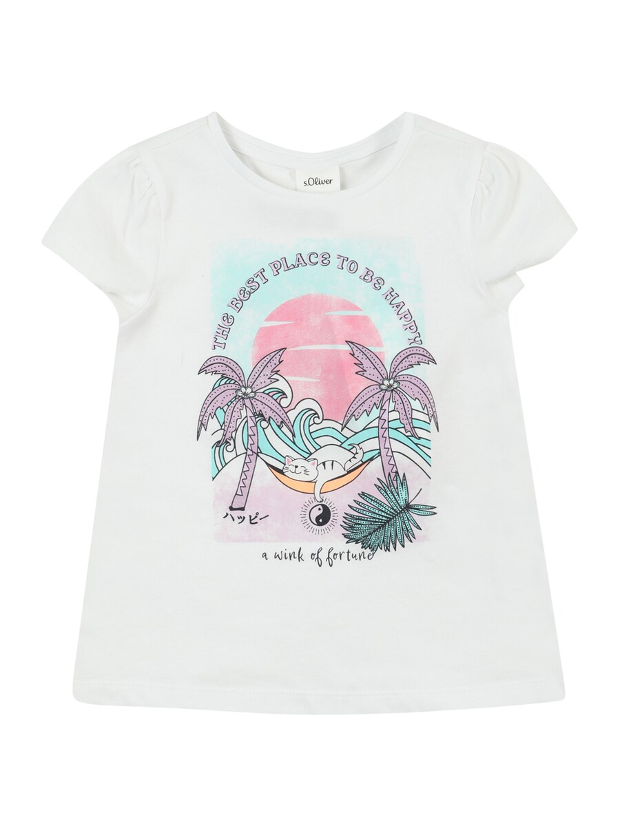 Рубашка s.Oliver, белый
Рубашка s.Oliver, белый