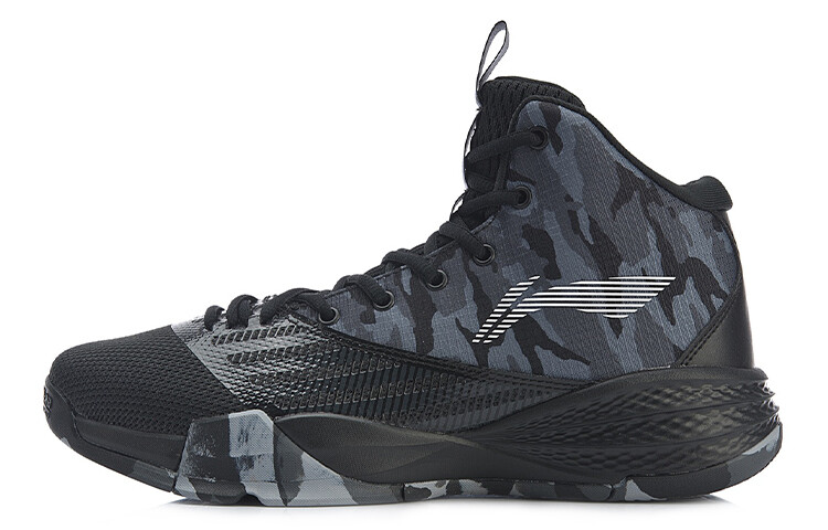 Баскетбольные кроссовки Storm 1 мужские высокие черные/серые/синие Lining
Баскетбольные кроссовки Storm 1 мужские высокие черные/серые/синие Lining