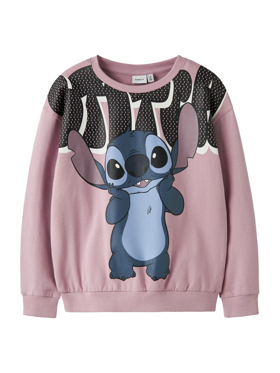 Толстовка NAME IT NKFodimi, лиловый
Толстовка NAME IT NKFodimi, лиловый