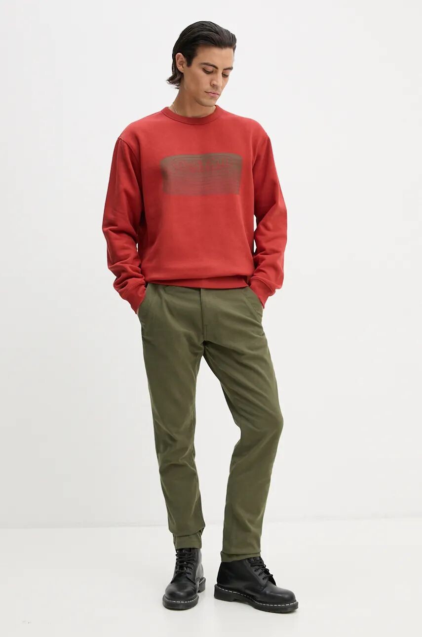 Толстовка G-Star Raw, оранжевый
Толстовка G-Star Raw, оранжевый