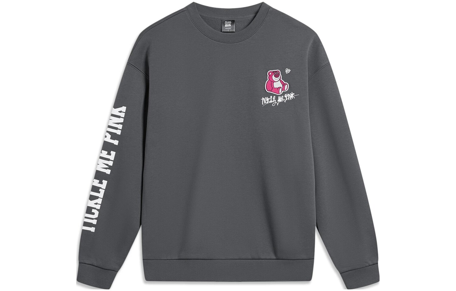 Толстовка Disney X Disney унисекс серая Lining, серый
Толстовка Disney X Disney унисекс серая Lining, серый