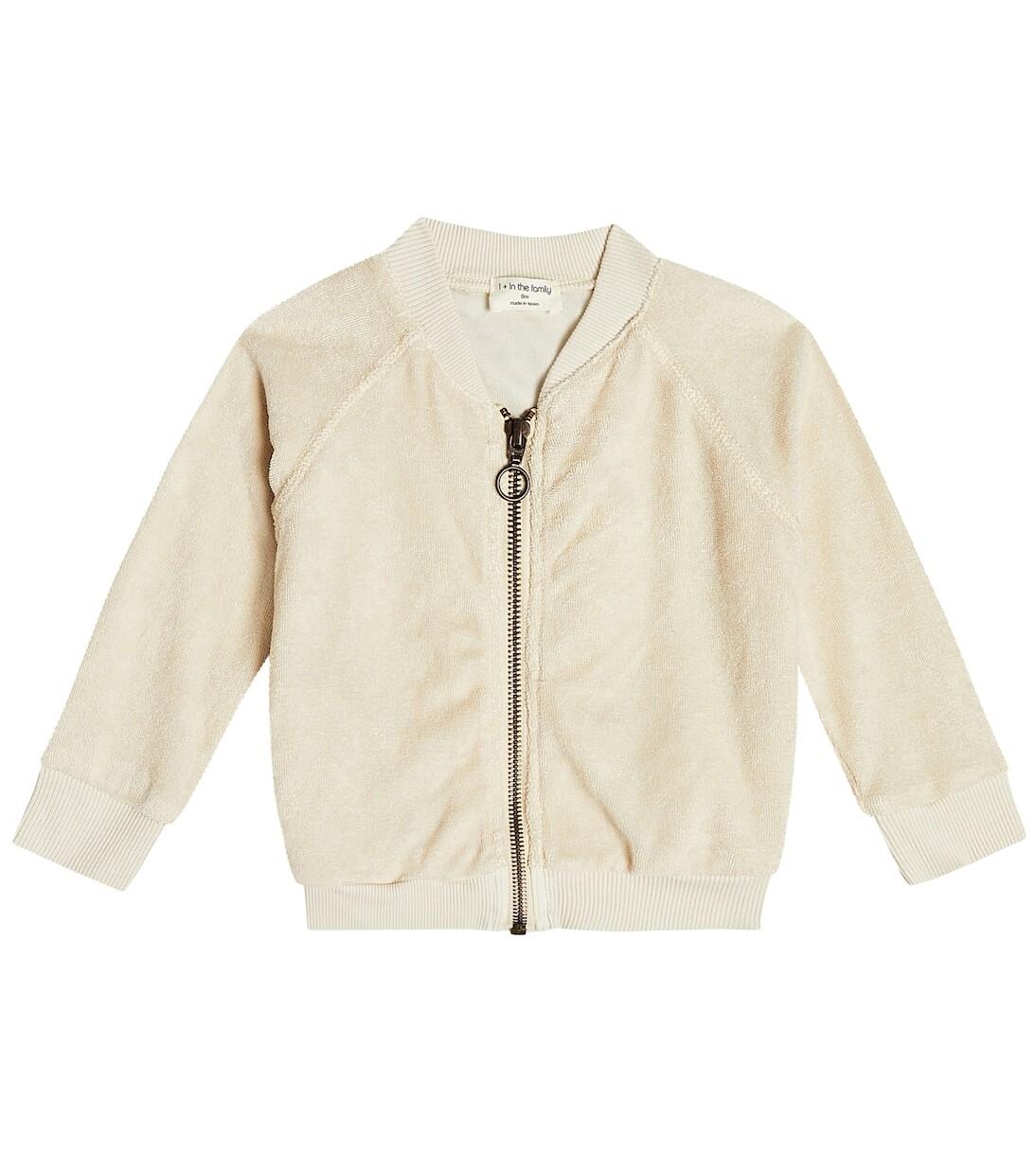 Хлопковая махровая толстовка baby austin 1 + In The Family, бежевый
Хлопковая махровая толстовка baby austin 1 + In The Family, бежевый