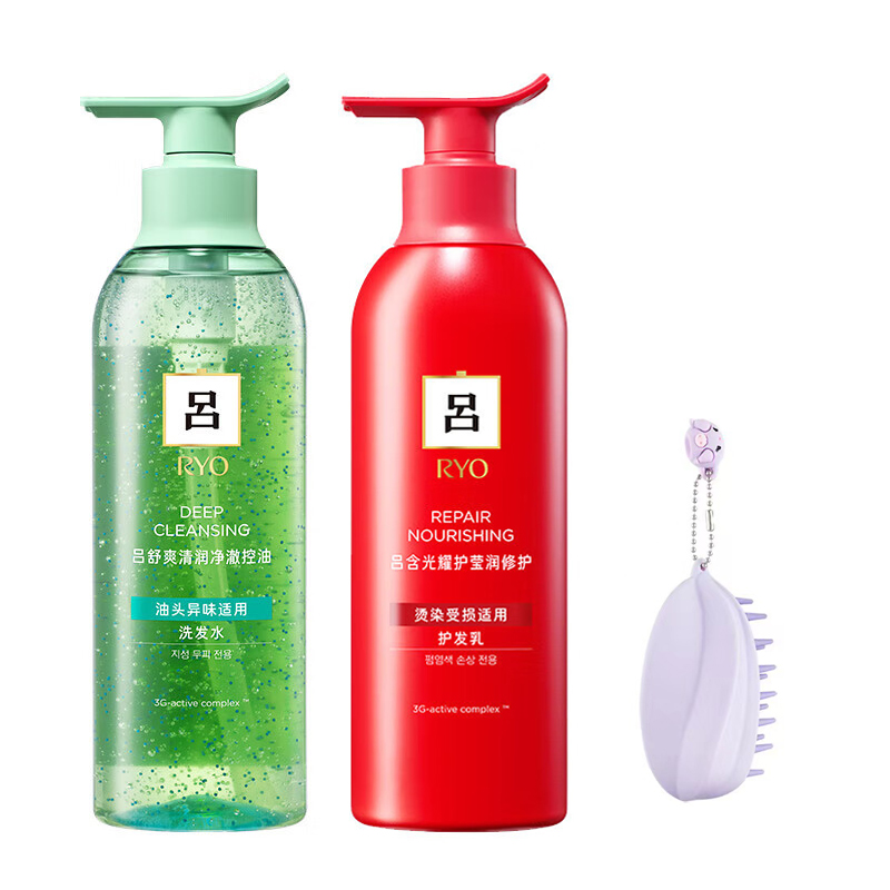 Набор шампуня и кондиционера unisex Ryo
Набор шампуня и кондиционера unisex Ryo