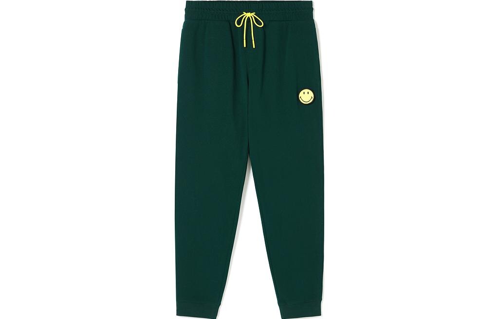 Трикотажные спортивные штаны мужские темно-зеленые Lacoste, темно-зеленый
Трикотажные спортивные штаны мужские темно-зеленые Lacoste, темно-зеленый