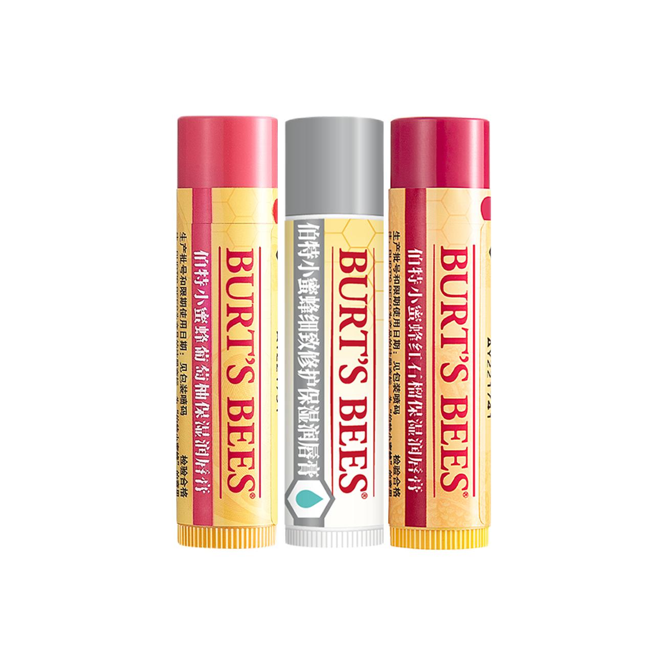 Бальзам для губ + универсальная палочка окопника для заживления увлажняющий и практичный набор средств для ухода комбинированное увлажнение BURT'S BEES, grapelip balm+pomegranate lip balm+refining repairing lip balm
Бальзам для губ + универсальная палочка окопника для заживления увлажняющий и практичный набор средств для ухода комбинированное увлажнение BURT'S BEES, grapelip balm+pomegranate lip balm+refining repairing lip balm