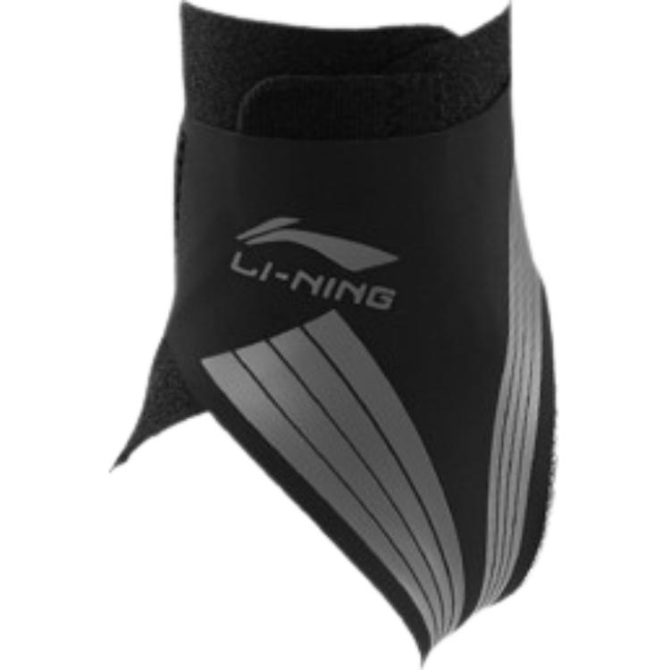 Голеностопный бандаж LINING
Голеностопный бандаж LINING