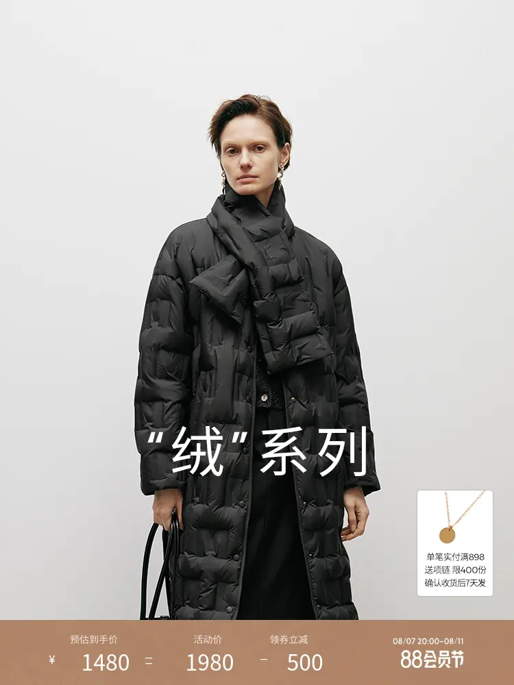 Женская куртка-пуховик Mai Meng на гусином пуху, черный
Женская куртка-пуховик Mai Meng на гусином пуху, черный