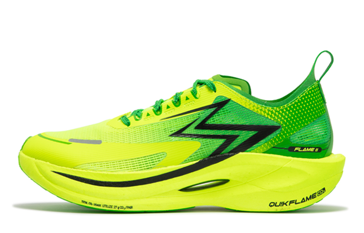 Fly Burn 2.5 Противоскользящие и износостойкие дышащие низкие кроссовки для бега мужские Желто-зеленые 361°, Сияющая зелень
Fly Burn 2.5 Противоскользящие и износостойкие дышащие низкие кроссовки для бега мужские Желто-зеленые 361°, Сияющая зелень