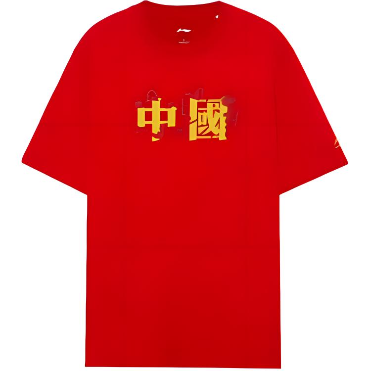 Футболка Unisex Sports Life Collection LINING, красный
Футболка Unisex Sports Life Collection LINING, красный