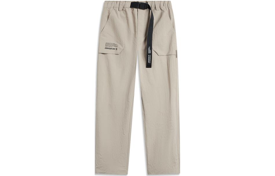 ЛиНинг CF Вязаные Спортивные Штаны Мужские Без Мыла, Белый Серый Зеленый Полоски
ЛиНинг CF Вязаные Спортивные Штаны Мужские Без Мыла, Белый Серый Зеленый Полоски