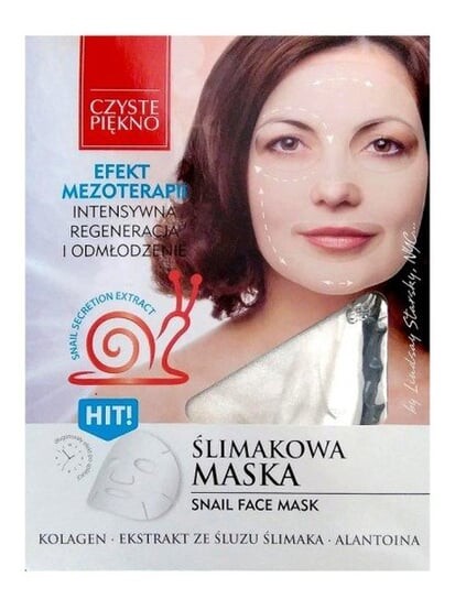 Тканевая маска для лица с улиткой Estetica Pure Beauty
Тканевая маска для лица с улиткой Estetica Pure Beauty