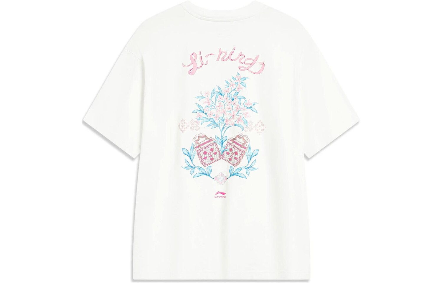 Футболка женская из коллекции Sports Life, молочно-белая Lining
Футболка женская из коллекции Sports Life, молочно-белая Lining