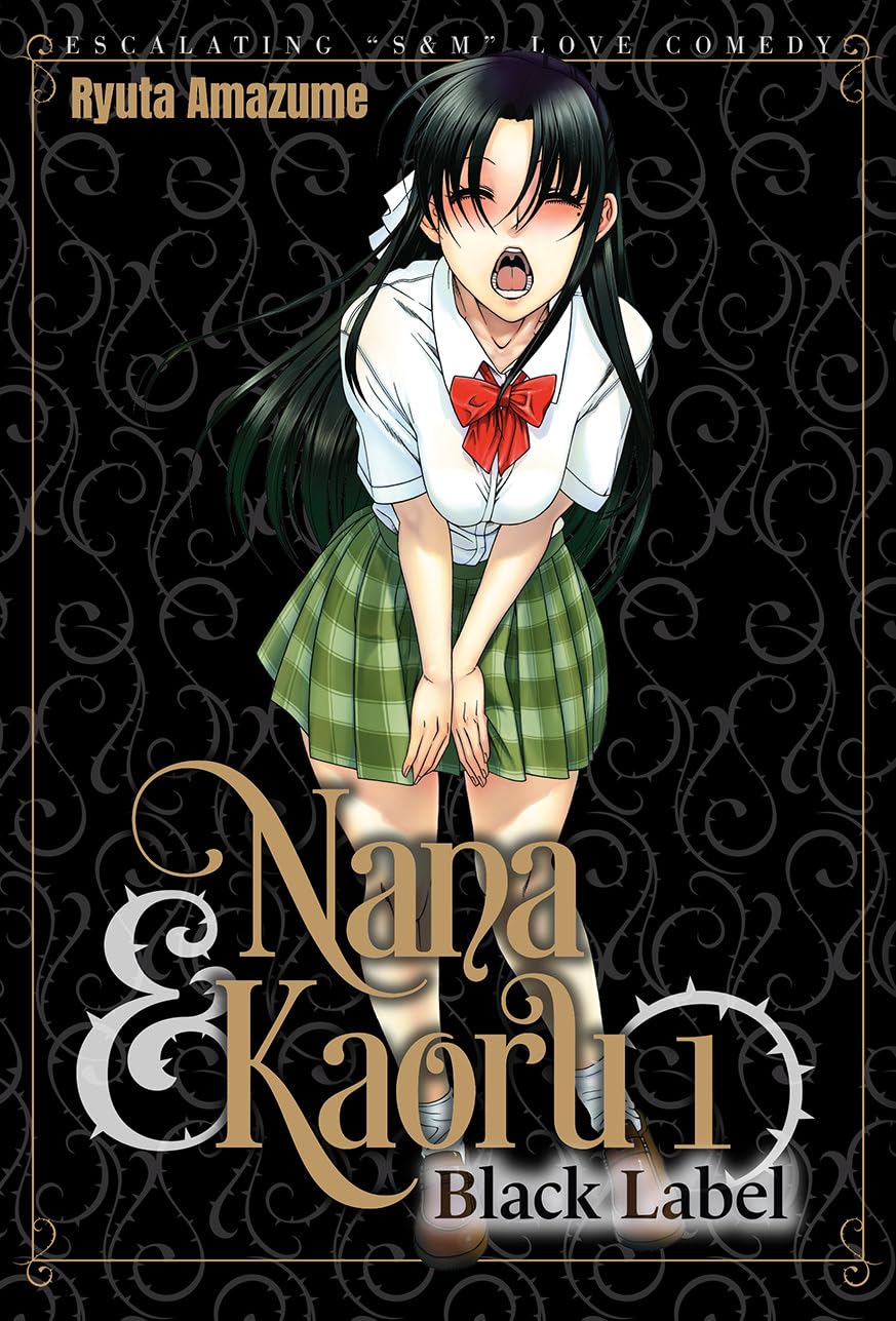 Nana & Kaoru: Black Label, Volume 1 (DENPA BOOKS)
Nana & Kaoru: Black Label, Volume 1 (DENPA BOOKS)