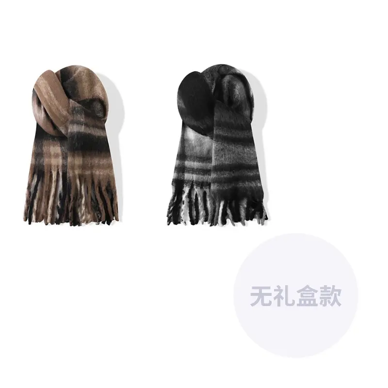 Вязаный шарф унисекс, Black Gray+Coffee
Вязаный шарф унисекс, Black Gray+Coffee