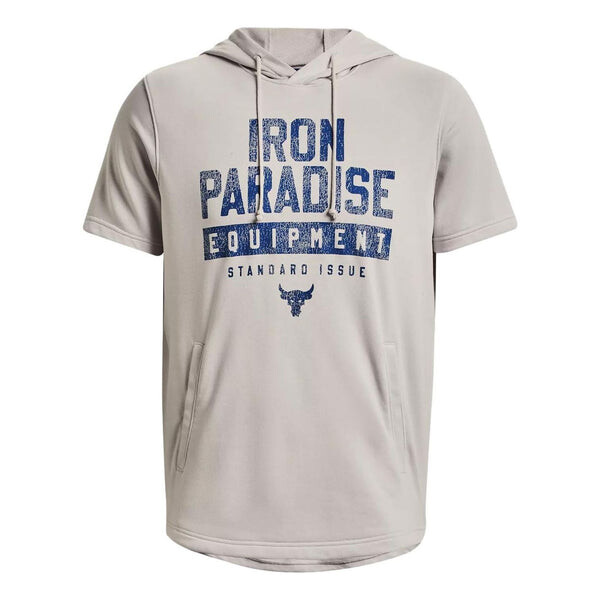 Толстовка project rock terry short sleeve hoodie 'beige blue' Under Armour, бежевый
Толстовка project rock terry short sleeve hoodie 'beige blue' Under Armour, бежевый