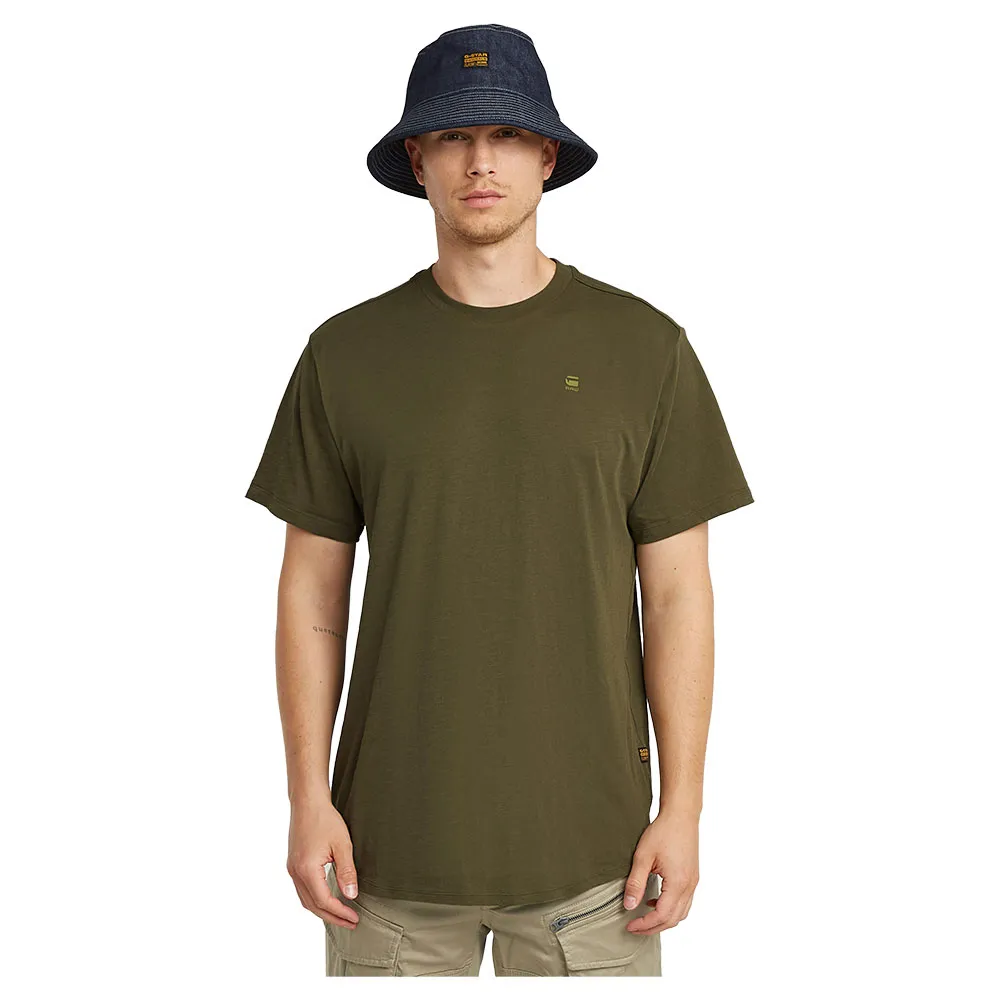 Футболка с коротким рукавом G-Star Lash Back Gr, зеленый
Футболка с коротким рукавом G-Star Lash Back Gr, зеленый