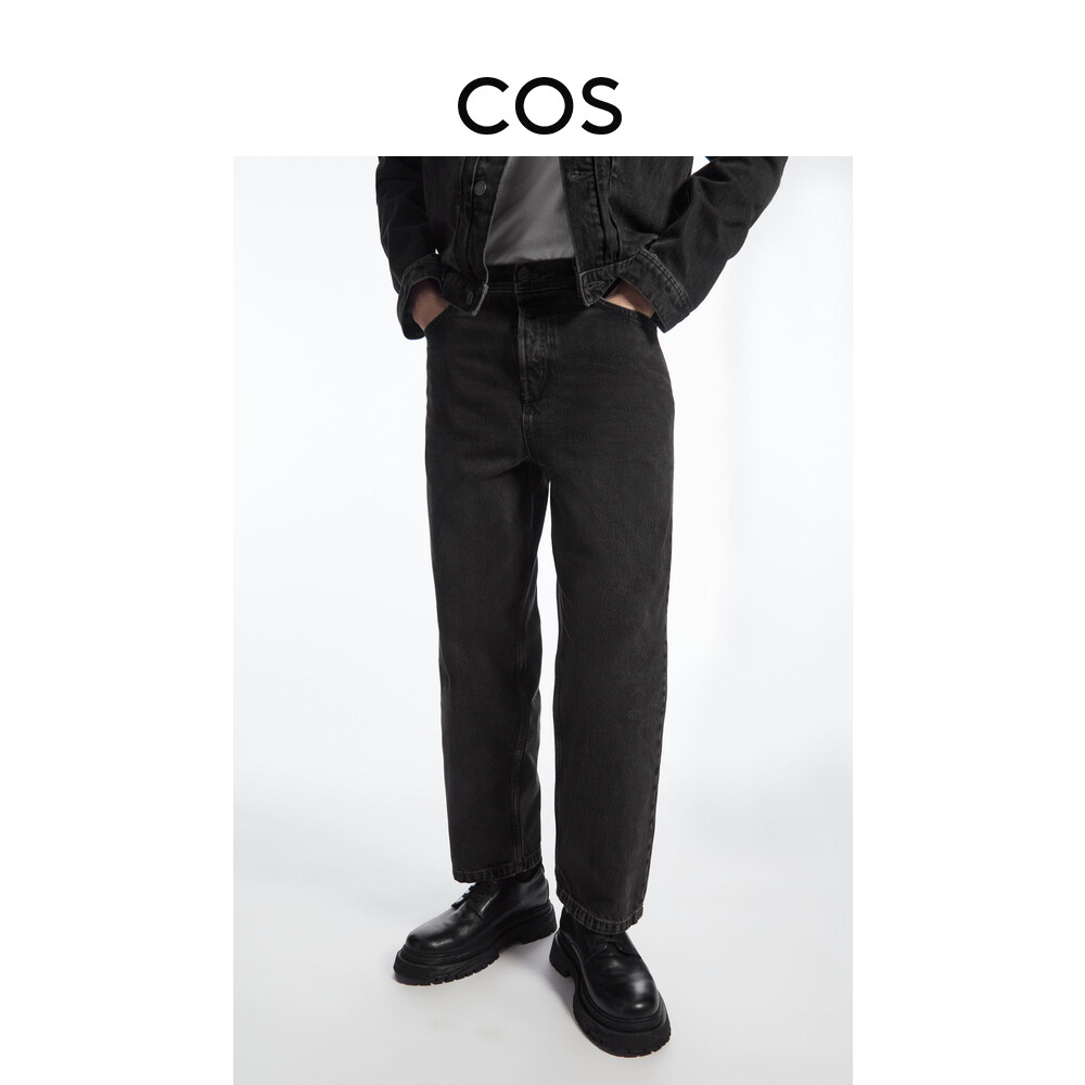 Мужские повседневные прямые джинсы Cos со средней талией, черный
Мужские повседневные прямые джинсы Cos со средней талией, черный