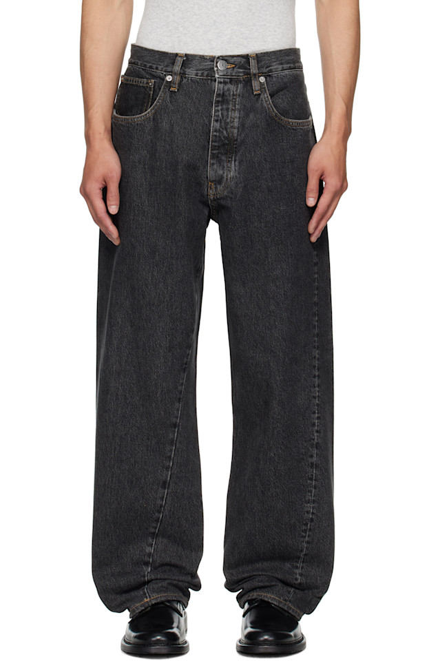 Широкие джинсы с закрученным подолом Sunflower, черный
Широкие джинсы с закрученным подолом Sunflower, черный