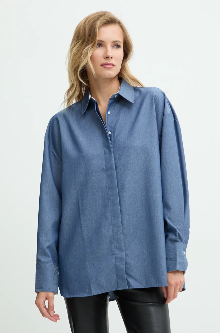 Рубашка Answear Lab, темно-синий
Рубашка Answear Lab, темно-синий