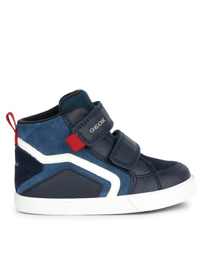 Кроссовки Geox, синий
Кроссовки Geox, синий