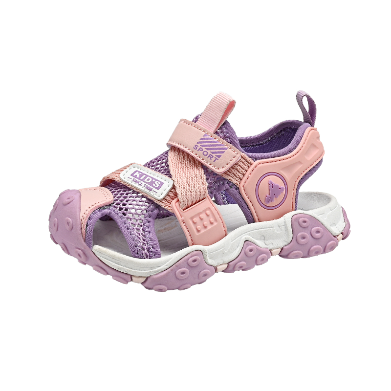 Низкие Детские сандалии SHIBU, розовый
Низкие Детские сандалии SHIBU, розовый