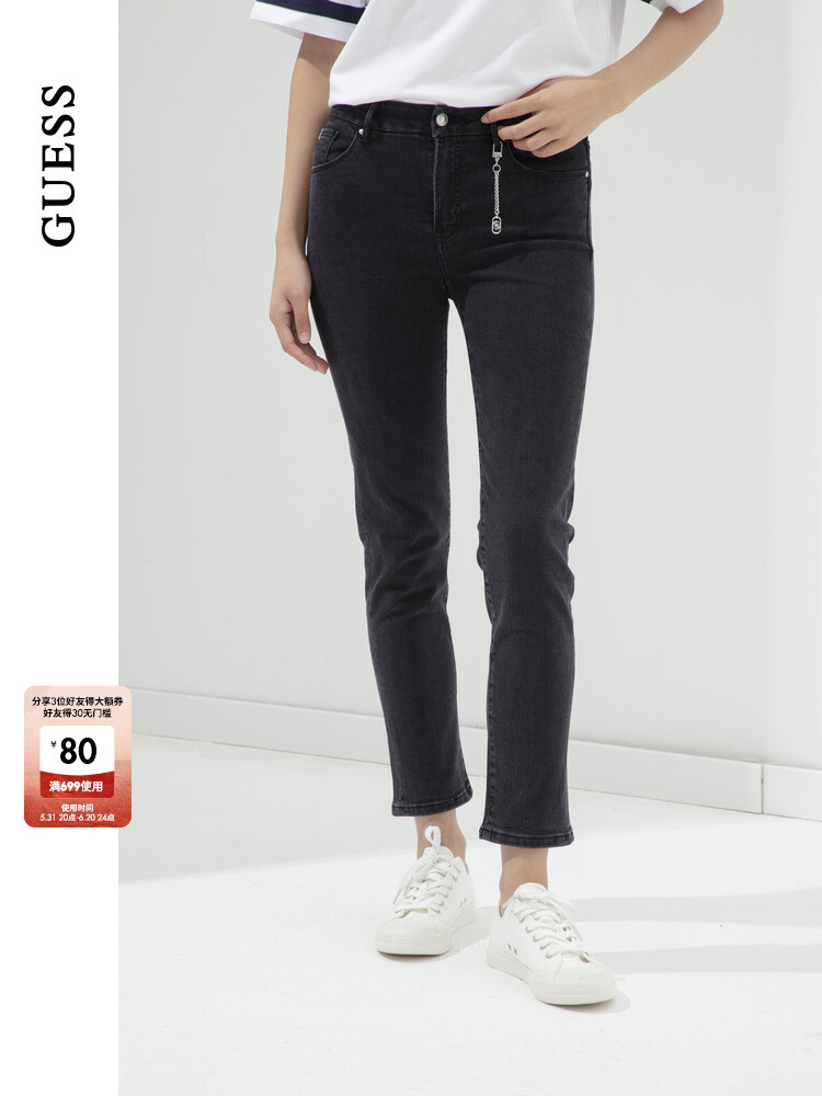 Джинсы Guess с металлическими декоративными элементами, черный
Джинсы Guess с металлическими декоративными элементами, черный