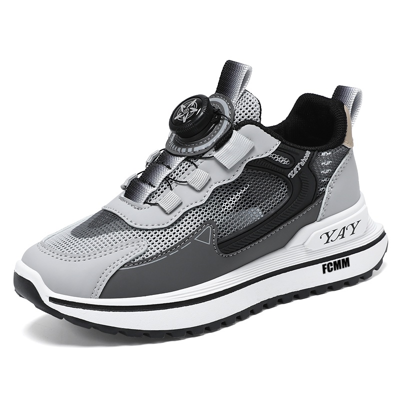 Нескользящие износостойкие низкие детские кроссовки для повседневной носки FCMM, серый
Нескользящие износостойкие низкие детские кроссовки для повседневной носки FCMM, серый