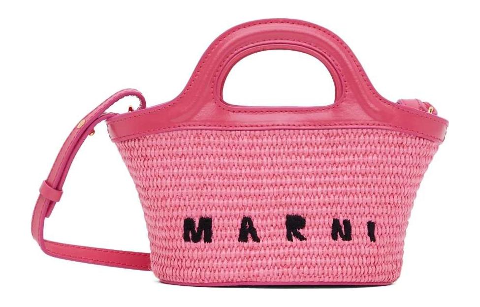 Кожаная сумка через плечо, кросс-боди, детская ручная сумка розовая MARNI
Кожаная сумка через плечо, кросс-боди, детская ручная сумка розовая MARNI