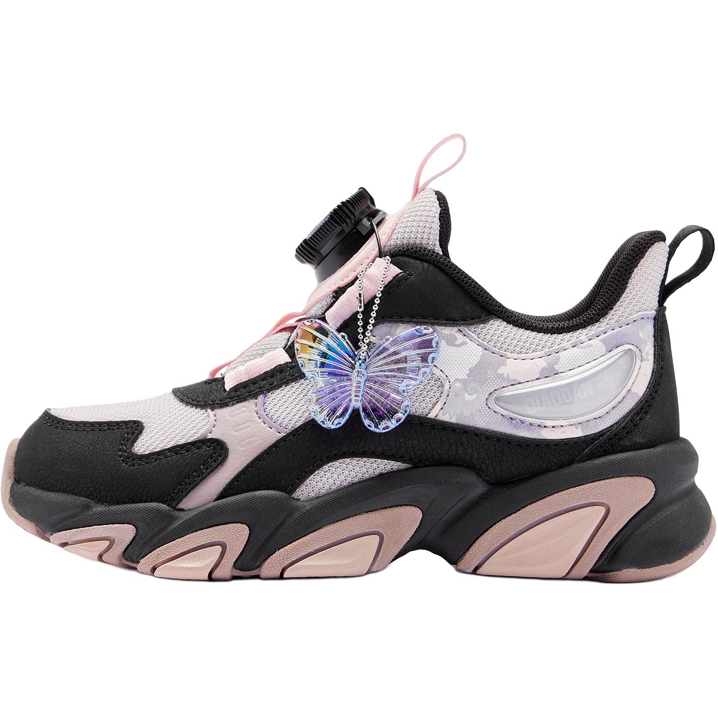 Детская повседневная обувь для дошкольников QIAODAN, черный/серый
Детская повседневная обувь для дошкольников QIAODAN, черный/серый