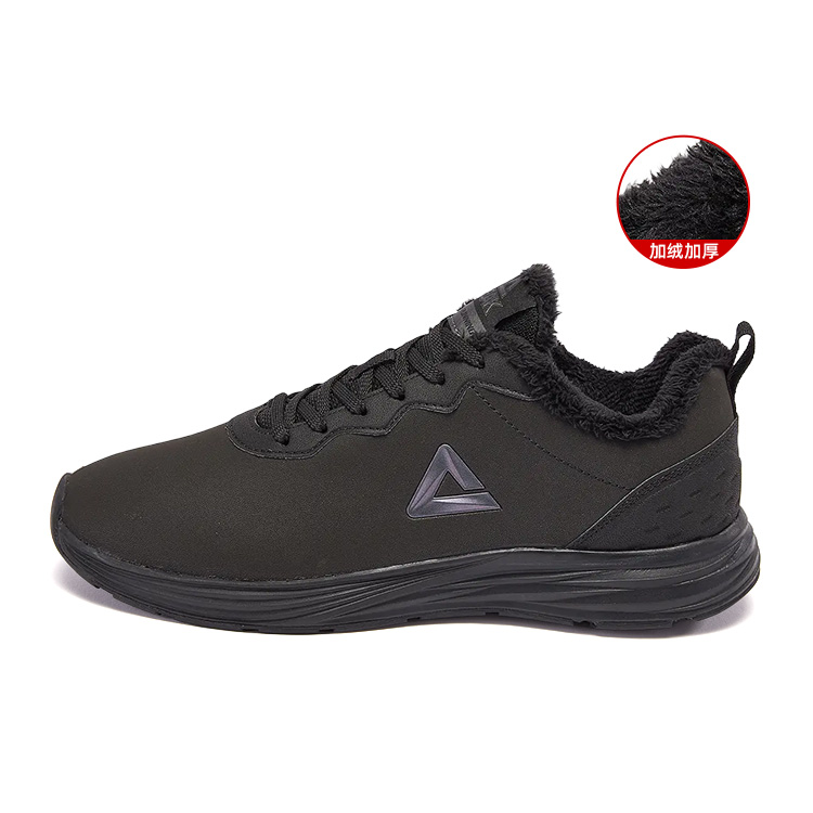 Кроссовки для бега с низким верхом, устойчивые к истиранию, серые, мужские PEAK, Gray
Кроссовки для бега с низким верхом, устойчивые к истиранию, серые, мужские PEAK, Gray