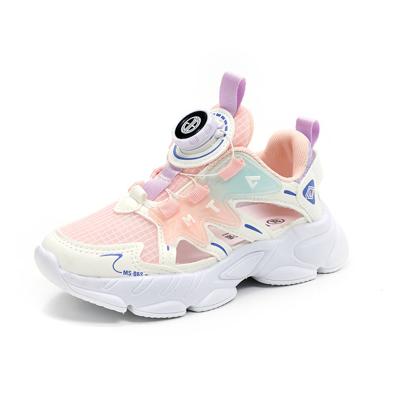 Низкие кроссовки для бега для детей Yi Jiabao, розовый
Низкие кроссовки для бега для детей Yi Jiabao, розовый