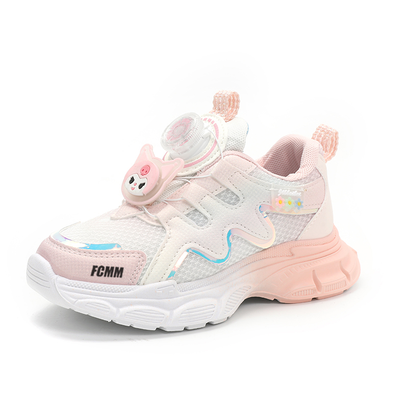 Детские кроссовки для бега FCMM, розовый
Детские кроссовки для бега FCMM, розовый
