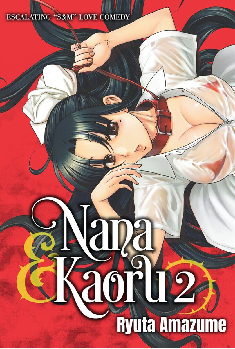 Манга Nana & Kaoru Manga Omnibus Volume 2
Манга Nana & Kaoru Manga Omnibus Volume 2