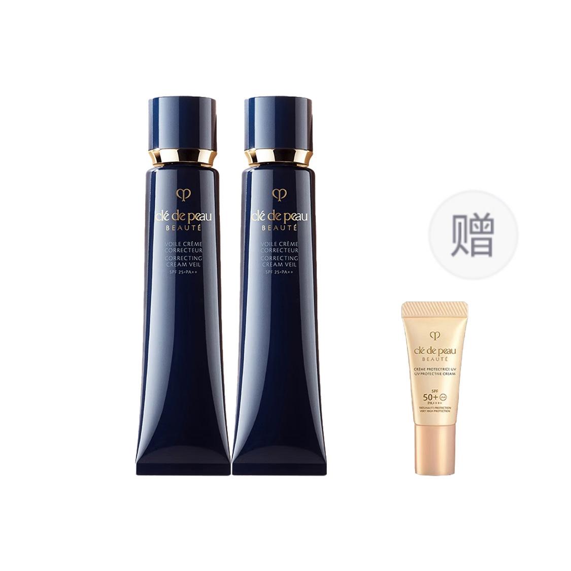 Наборы пробников косметики Brilliance для женщин Clé De Peau Beauté
Наборы пробников косметики Brilliance для женщин Clé De Peau Beauté