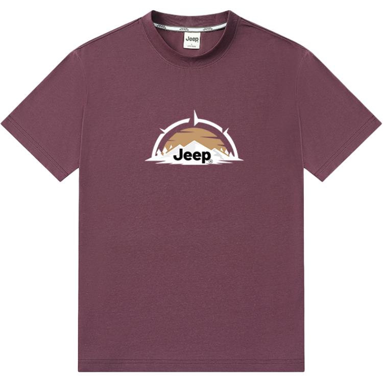 Футболка Unisex Crew Neck Moderate Straight Fit Jeep, brick красный
Футболка Unisex Crew Neck Moderate Straight Fit Jeep, brick красный