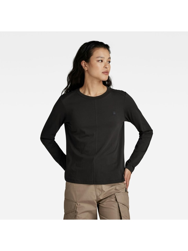 Лонгслив G-Star Raw Langarmshirt, цвет dk black
Лонгслив G-Star Raw Langarmshirt, цвет dk black