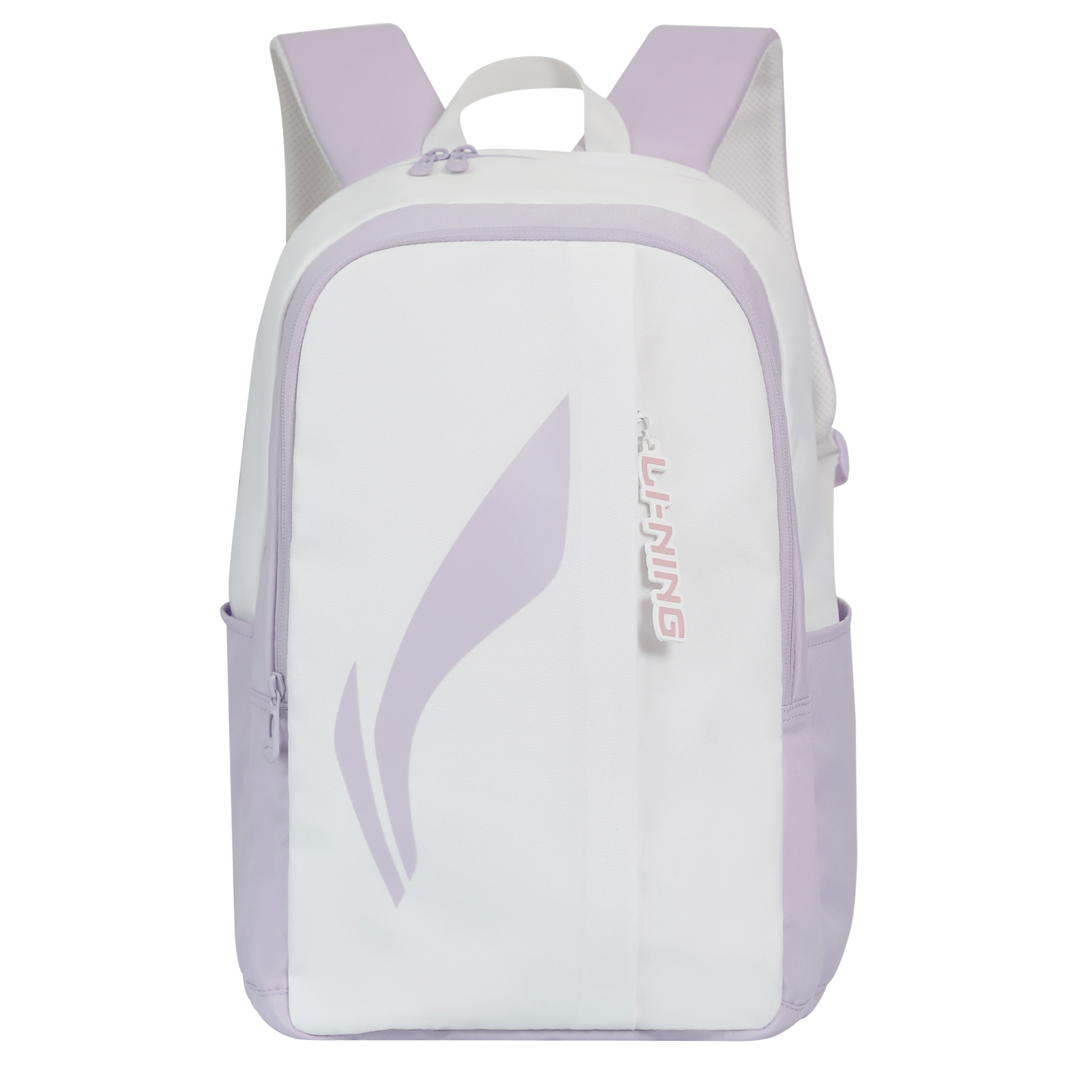 LINING Полиэстеровый рюкзак унисекс компактный фиолетовый, Condensed Purple
LINING Полиэстеровый рюкзак унисекс компактный фиолетовый, Condensed Purple