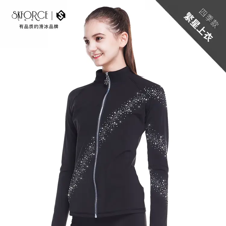 HEAD Feige Li Star, детский костюм для фигурного катания, звездный топ, XS
HEAD Feige Li Star, детский костюм для фигурного катания, звездный топ, XS
