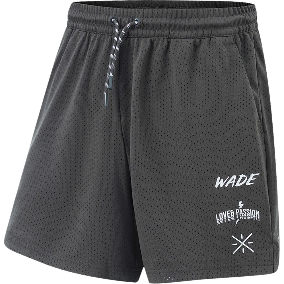 Шорты баскетбольные LiNing Obsidian Gray 
Шорты баскетбольные LiNing Obsidian Gray