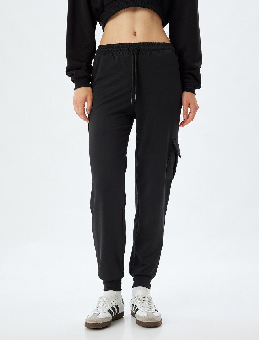 Зауженные брюки Koton, черный
Зауженные брюки Koton, черный