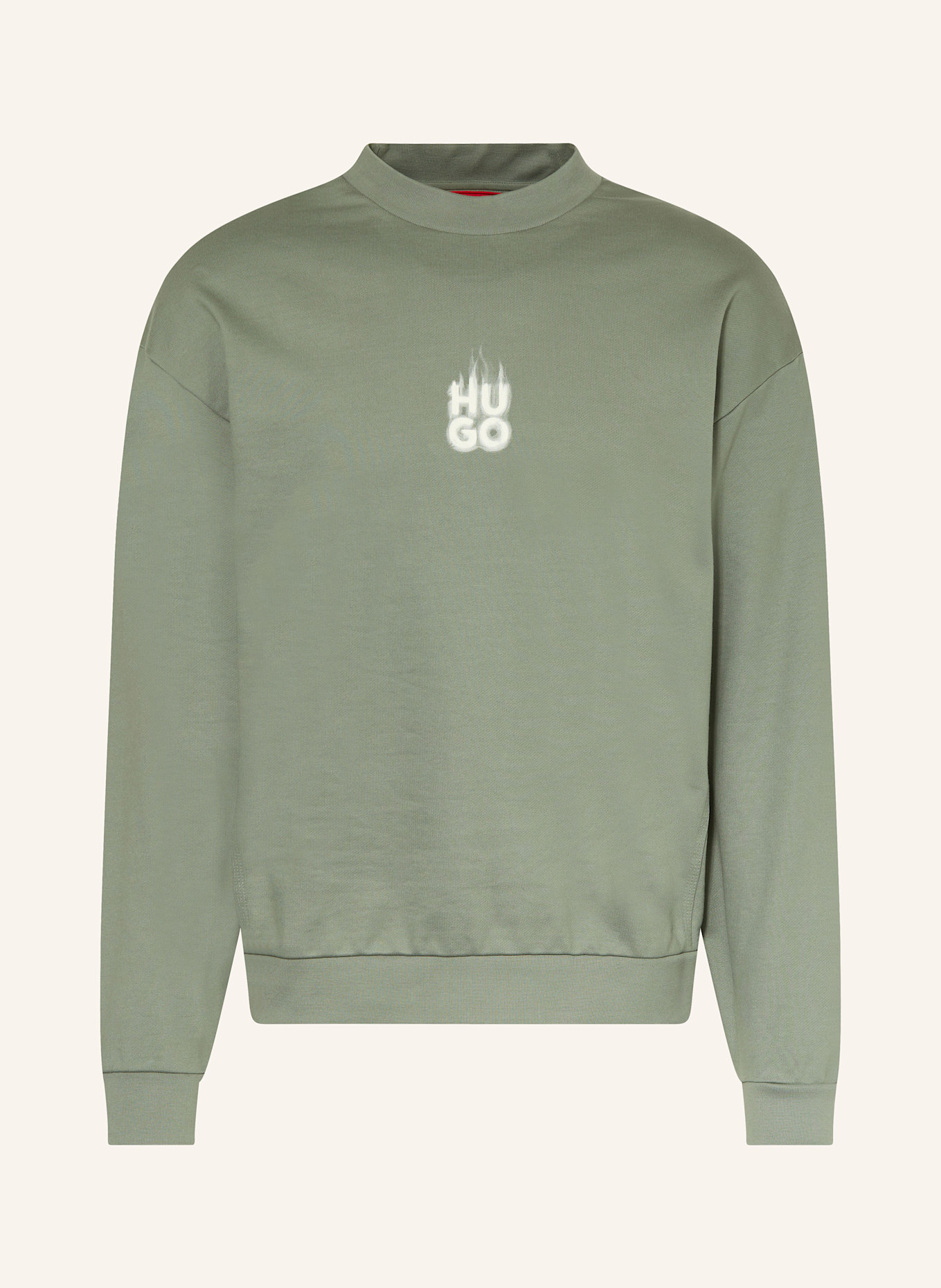 Толстовка дурунгу Hugo, мультиколор
Толстовка дурунгу Hugo, мультиколор