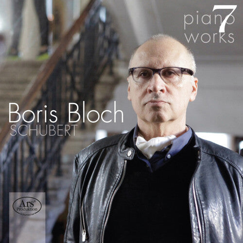 CD диск Schubert / Bloch: Schubert Piano Works 7 
CD диск Schubert / Bloch: Schubert Piano Works 7