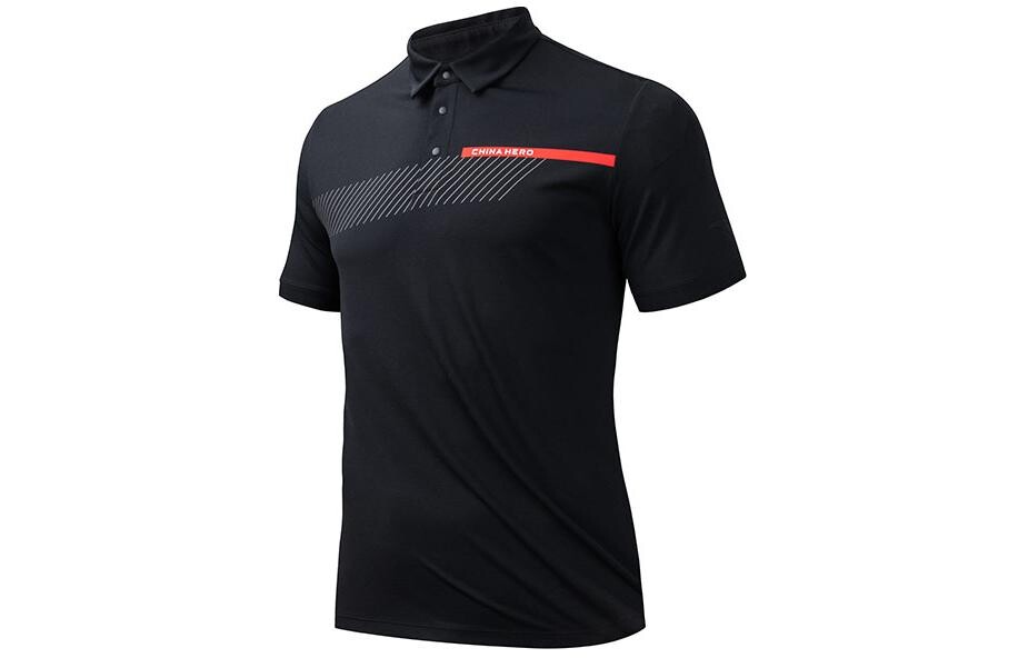 Рубашка поло Variety Training Collection для мужчин, черная Anta, черный
Рубашка поло Variety Training Collection для мужчин, черная Anta, черный