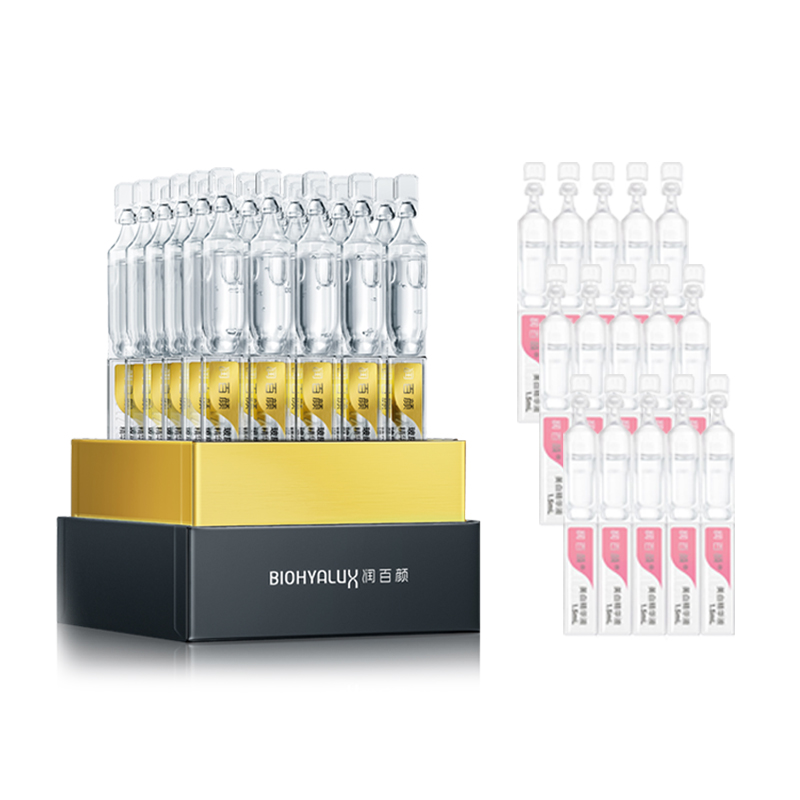 Сыворотка с вторичным высвобождением Women's BIOHYALUX
Сыворотка с вторичным высвобождением Women's BIOHYALUX