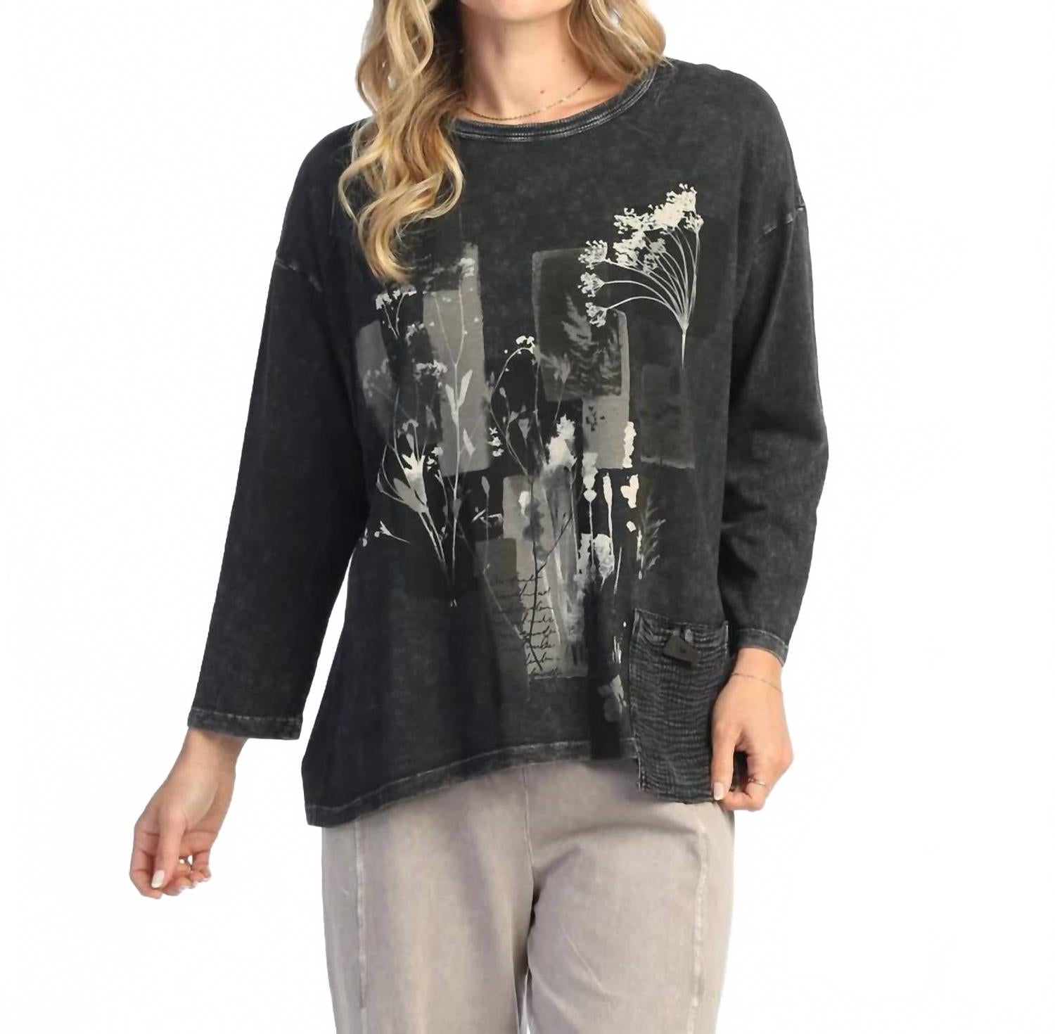 Топ с контрастными карманами Mariposa из минерально-состаренной марли в черном цвете Jess & Jane
Топ с контрастными карманами Mariposa из минерально-состаренной марли в черном цвете Jess & Jane