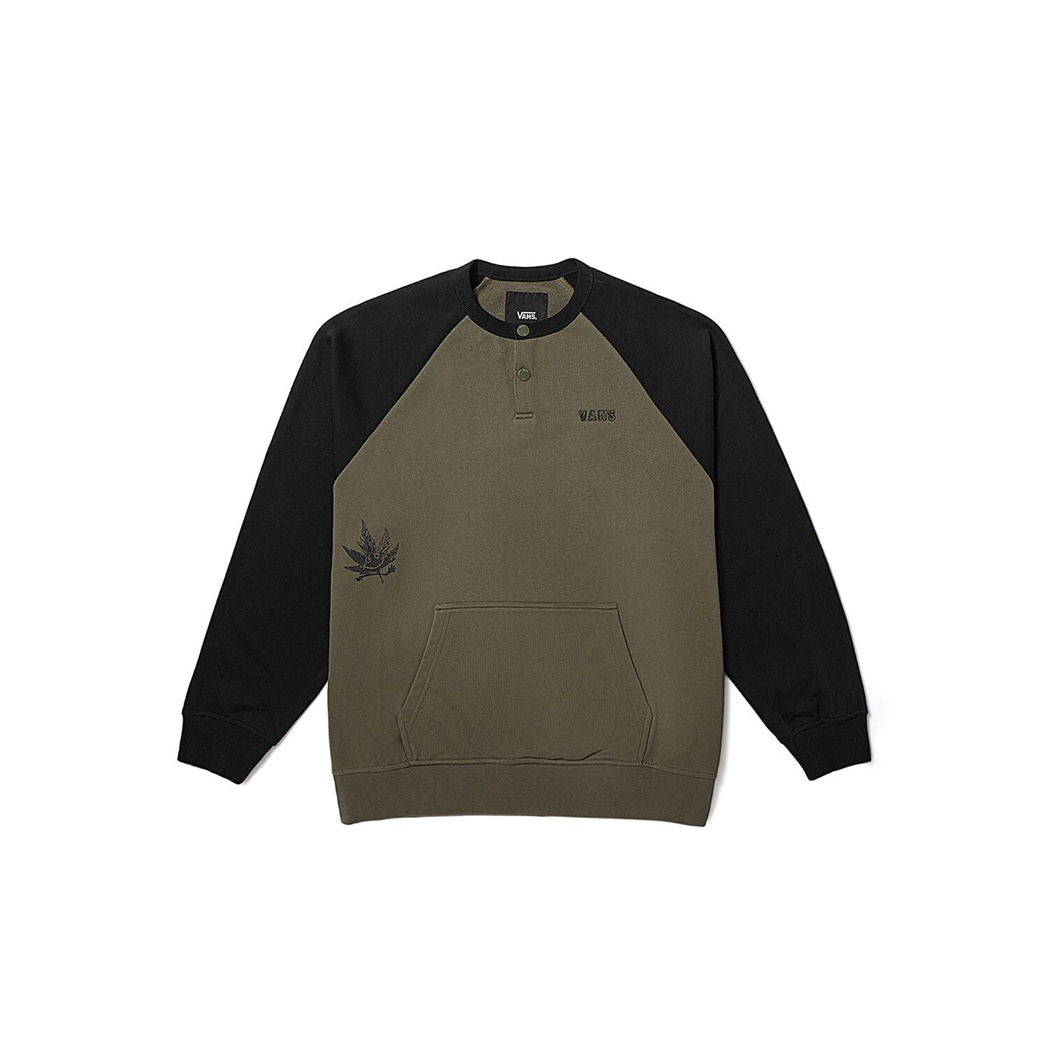 Толстовка унисекс Vans, цвет Army Green
Толстовка унисекс Vans, цвет Army Green