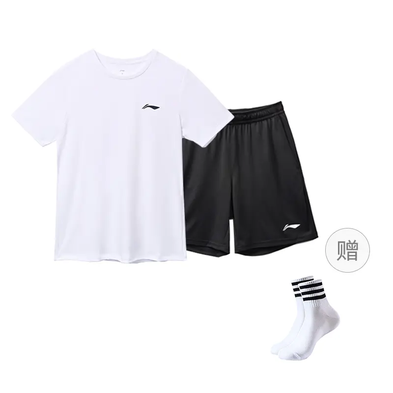 Повседневная спортивная одежда унисекс LINING, белый
Повседневная спортивная одежда унисекс LINING, белый