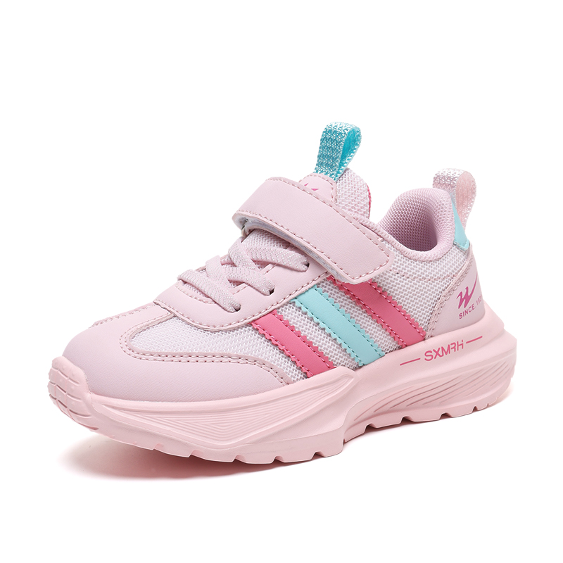 Детские кроссовки для бега Binary, розовый/фиолетовый
Детские кроссовки для бега Binary, розовый/фиолетовый